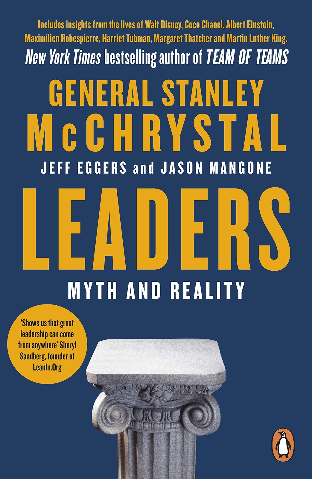 Leaders: Myth and Reality - Image 5