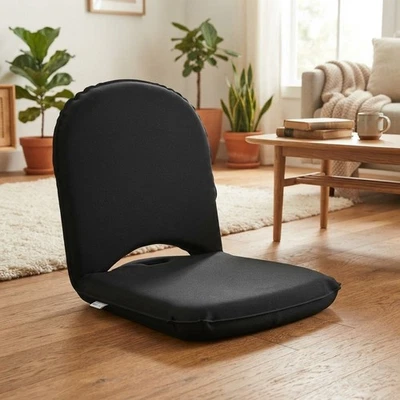 EASY Portable Floor Chair with 5 Reclining Positions - Perfect for Relaxation - Image 1 of 4