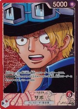 Sabo [Alternate Art] OP13-004 Prices | One Piece Japanese Carrying