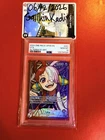 ウタ (Alt Art)
