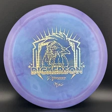 Prodigy FX-2 (750 Spectrum) - 2020 Chris Dickerson "Robot Chicken" LSWT