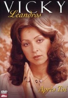 Vicky Leandros - Apres To von Vicky Leandros | DVD | Zustand gut