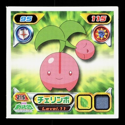 Cherubi Amada Sticker Collection DP Ensky LP Japanese Pokemon Card TCG
