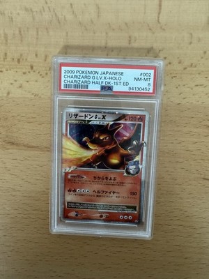 Charizard G LV.X 002/016 Garchomp vs Charizard Sp Deck Kit