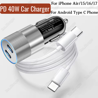 For iPhone Air 17 16 15 Samsung Dual Type C PD Fast 40W Car Charger Adapter Cord