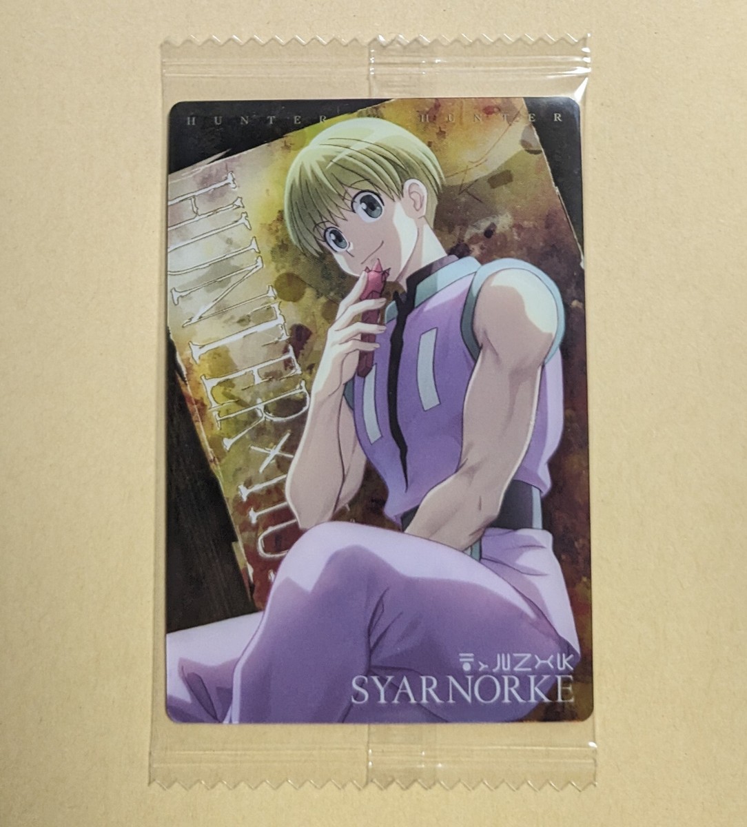 Hunter x Hunter itajaga card Syarnorke N 09 Holo Japanese | eBay