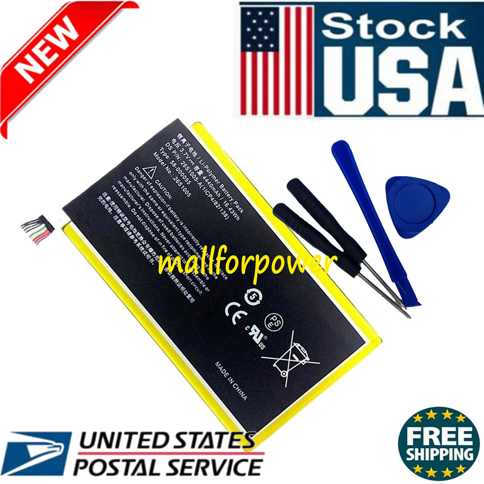 58 000055 battery for amazon kc5 kindle fire hd 3rd hdx 7 0 p48wvb4