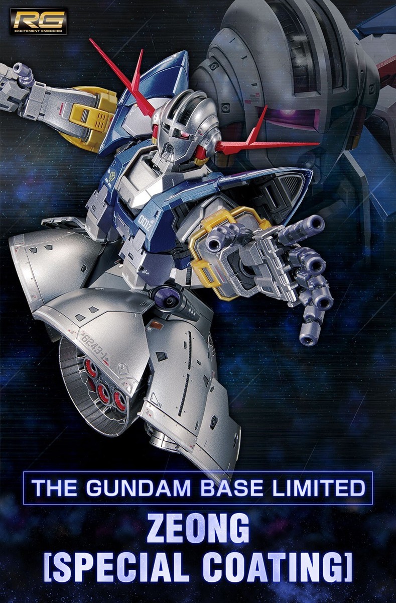 RG ガンプラ 9 個セット THE GUNDAM BASE LIMITED RG 1/144 Gundam Base Tokyo Limited Unicorn Gundam