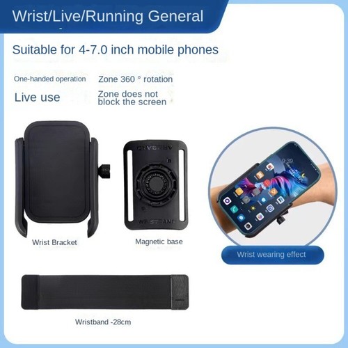 360 Rotatable Outdoor Sports Cell Phone Holder Jogging - 第 5/14 張圖片
