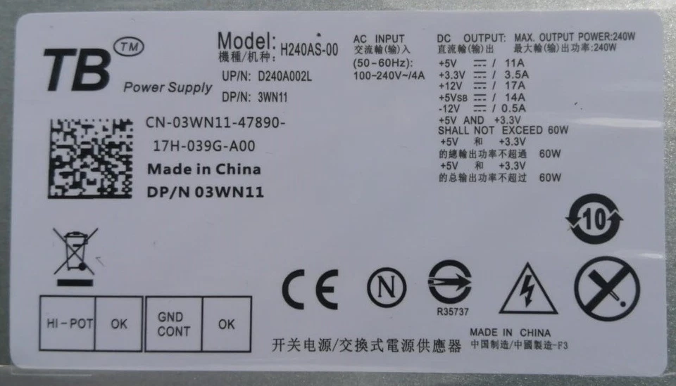 Replacement Power Supply For Dell H240AS-01 2TXYM 3WN11 H240AS-00 709MT 240W  - Image 4 of 4