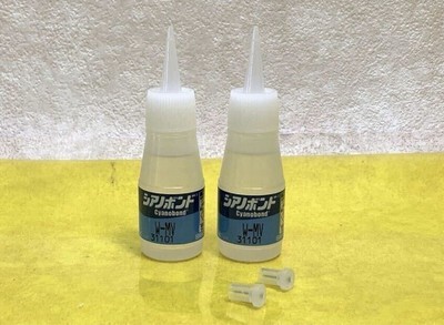 Zuverlässiger Cyanobond WMV dicker mittelviskoser Klebstoff 20 g x 2...