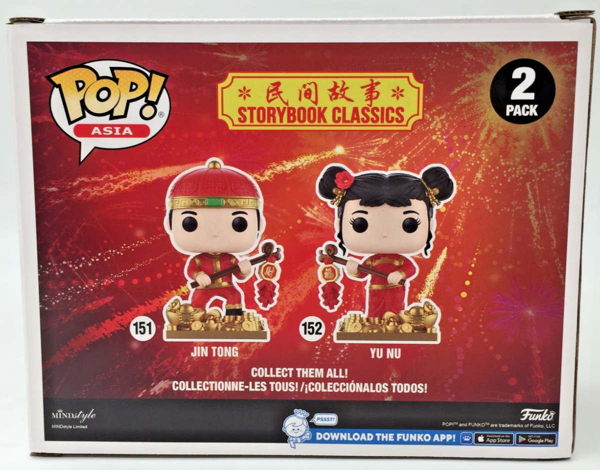 Funko Pop! Asia Jin Tong & Yu Nu 2 Pack Mindstyle 15 year EX USA