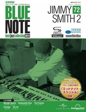 DeAgostini Japan Music Magazine Blue Note Jazz Collection w/ CD Vol.72 2025