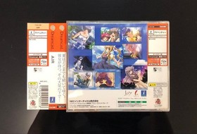 AIR Tested Dreamcast Japan 2b
