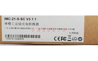 ONE NEW MOXA cIndustrial Converter IMC-21-S-SC *ll