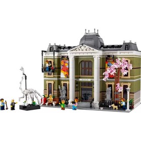 LEGO 10326 : Natural History Museum Building Kit for Adults, Build and Display