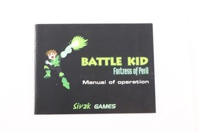 Battle Kid: Fortress of Peril NES Tested