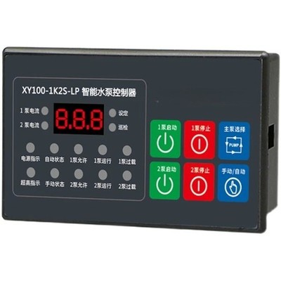 Intelligent One-control Two-display Regulation Pump Sewage Pump Controller