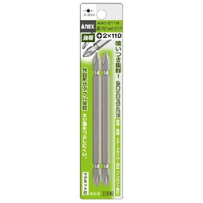 ANEX AAC Bit with Bites, Double Head +2×110, 2 Pieces, AAC-2110, 6 Sets, 1