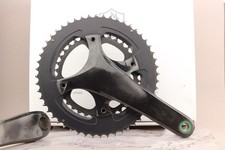 Guarnitura Campagnolo CHORUS ultra torque 12v 170mm 52-36 
