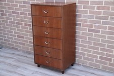 Vintage Meredew Tallboy Chest of Drawers Mid-Century (Free Delivery)