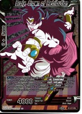 Broly, Crown of Retribution Alt Art P-177 FOIL NM - Special Anniversary Set 2020