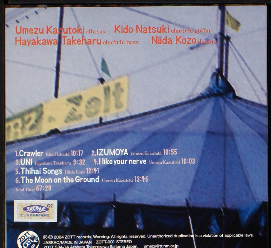 その他 Berryz Kobo Concert Tour 2013 Spring in Bangkok [DVD] 未使用・未開封品)Berryz Kobo Concert Tour 2013 Spring in