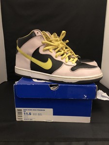 nike sb ms piggy