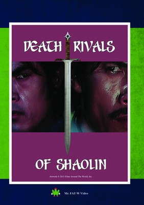 Death Rivals of Shaolin,New DVD, Nan Chiang, Yasuaki Kurata, Irene Ryder, Yuan-S