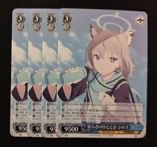 Weiss Schwarz A Moment of Peace Shiroko Normal Normal 4 pieces
