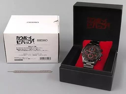 Cowboy Bebop × Seiko Collaboration Wrist Watch Unused 300 limited Japan