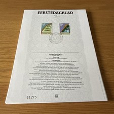 23 NETHERLANDS 1986 to 1994 SPECIAL FIRST DAY CARDS