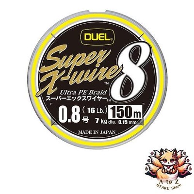 NEU DUEL Super X-Wire 8 PE Angelschnur [hochfest hochempfindlich] 0,8