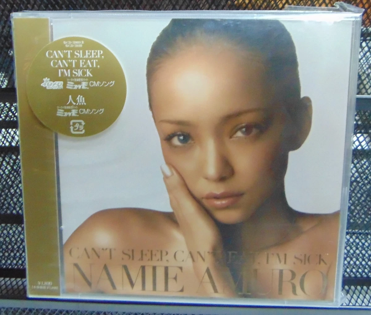 namie amuro products for sale | eBay