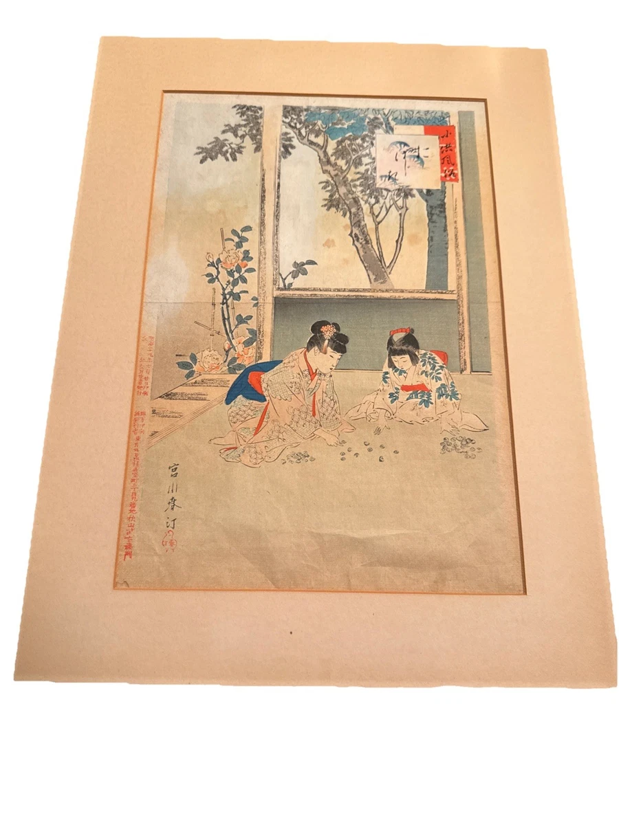 多色古董原始1850-1899 年日本版画| eBay
