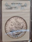 VAM 131C-1878-S Morgan Dollar ANACS AU53 Details Cleaned Old Soap Box Slab