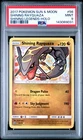 Shining Rayquaza Pokemon Sun & Moon Shining Legends 56 NM PSA 9