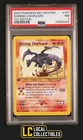 Shining Charizard 107/105 Secret Rare 2002 Neo Destiny 1st Edition PSA 7 NM
