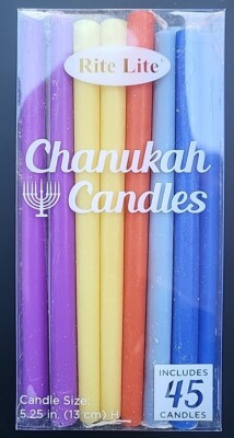 45 Chanukah Candles Hanukkah  Rite Lite LTD Jewish Judaica Multi Color  5.25''