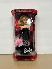 NIB Sealed 1994 Solo in the Spotlight BARBIE Special Edition Reproduction 1960