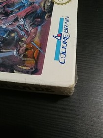 The Magic of Scheherazade NES 1989 Authentic NEW Factory Sealed - see pics -