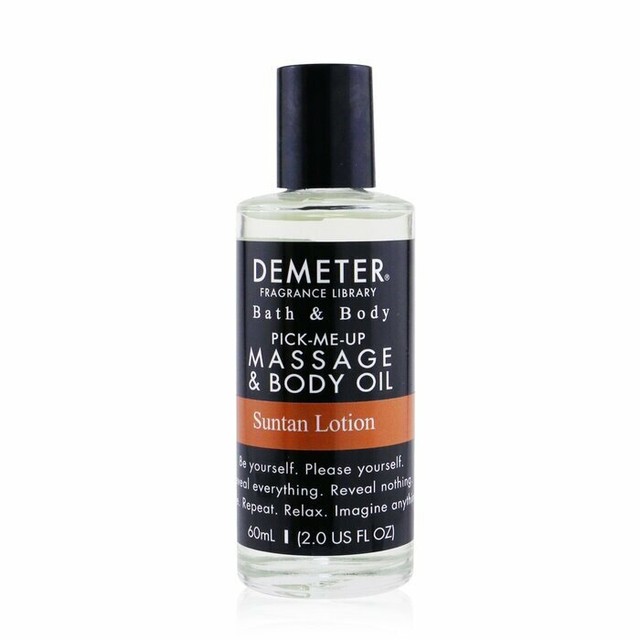 suntan lotion fragrance oil