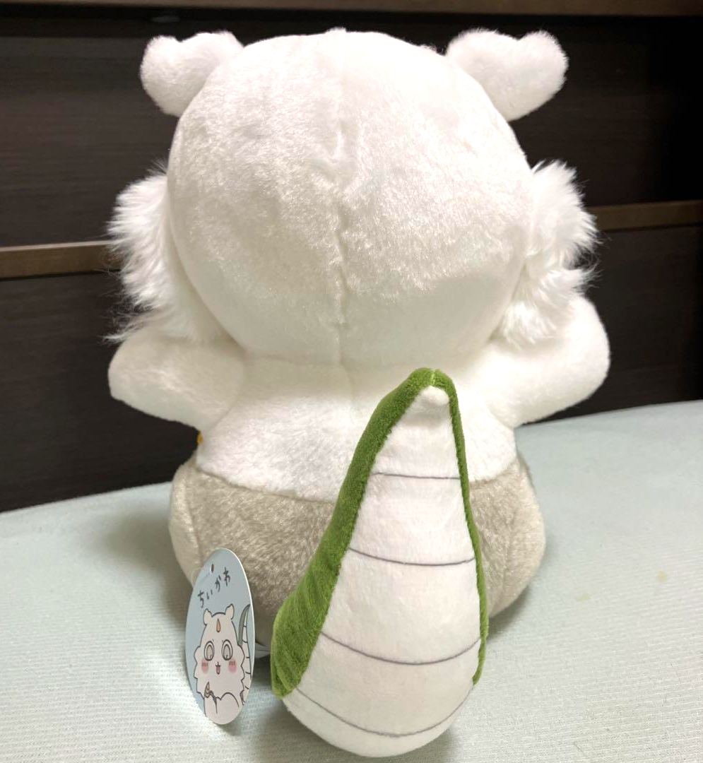 Chiikawa Anoko Big Plush Doll Stuffed Toy Normal Parade NEW Jaapn