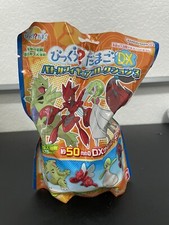 Pokemon Bath Bomb With Surprise Toy Inside Bandai Bikkura from Japan US SELLER