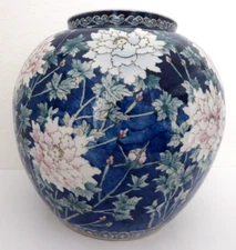 Rare Antique Japanese Meiji 11" Studio Artist Signed Large Peony Flower Vase