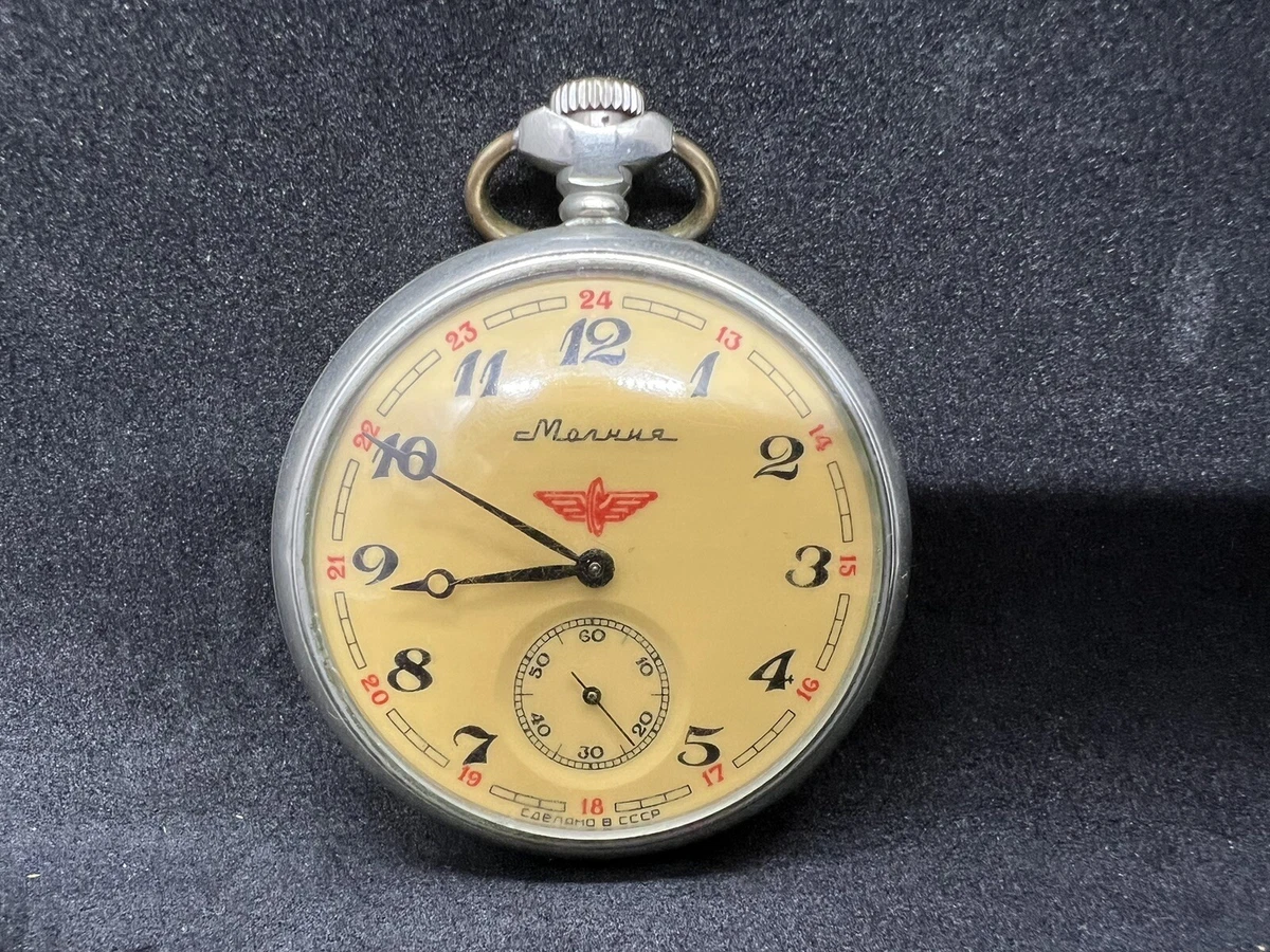 Russian pocket cheap watch