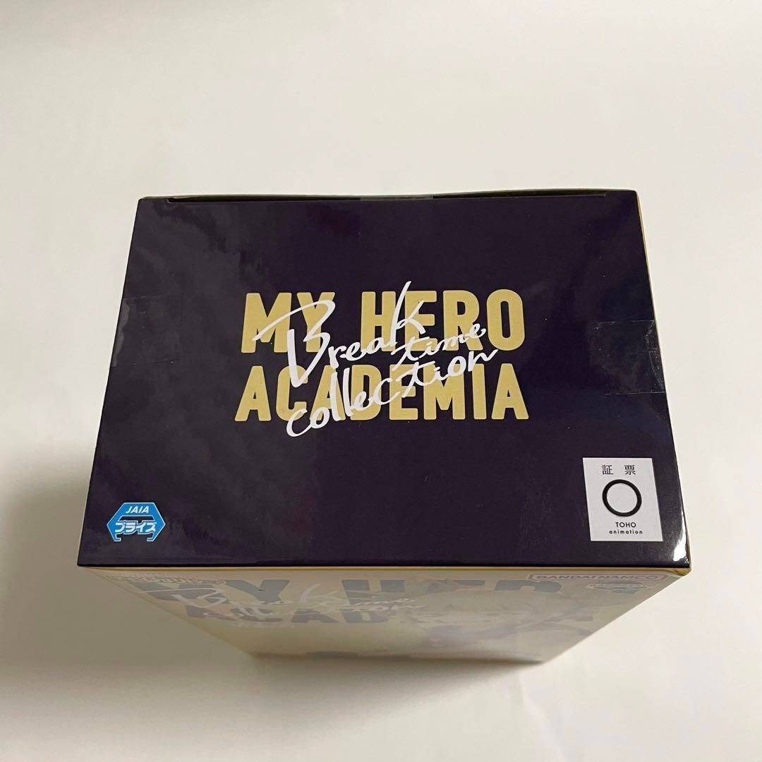 PVC Figure Toga Himiko - Break Time Collection Vol.8 Boku no Hero