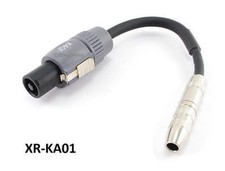 6 inch Kirlin 1/4" Female to K4CF Neutrik SpeakOn Audio Speaker Cable - XR-KA01