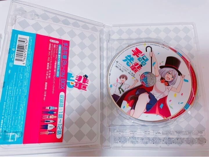 TV Anime Magical Sempai Blu-ray BOX [Blu-ray] [Kaede Hondo] USED from  JAPAN