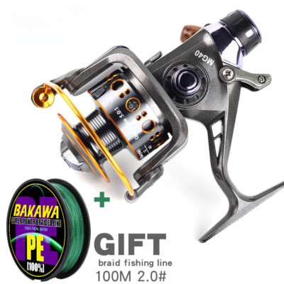 New Double Brake Design Fishing Reel Super Strong Carp Fishing Feeder Spinning